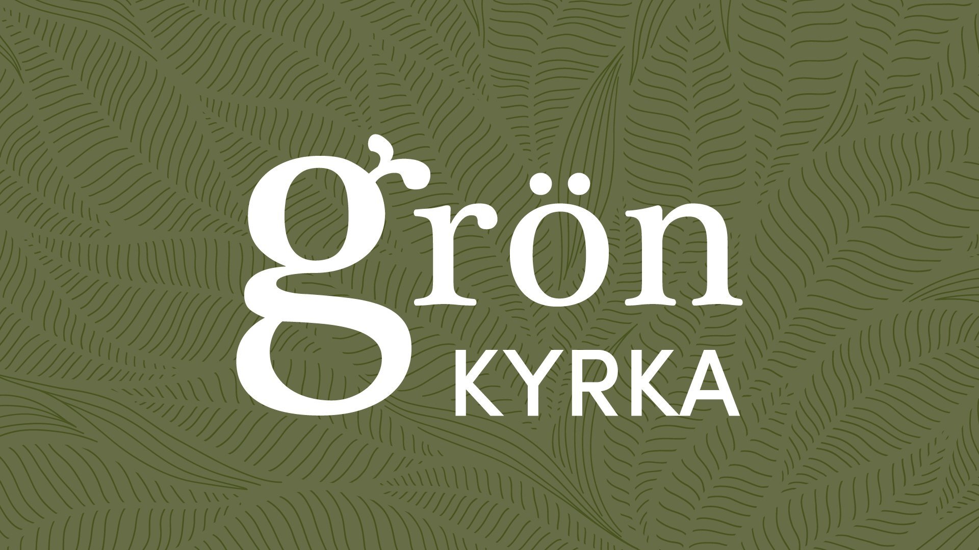 Gamla Lundbygatan